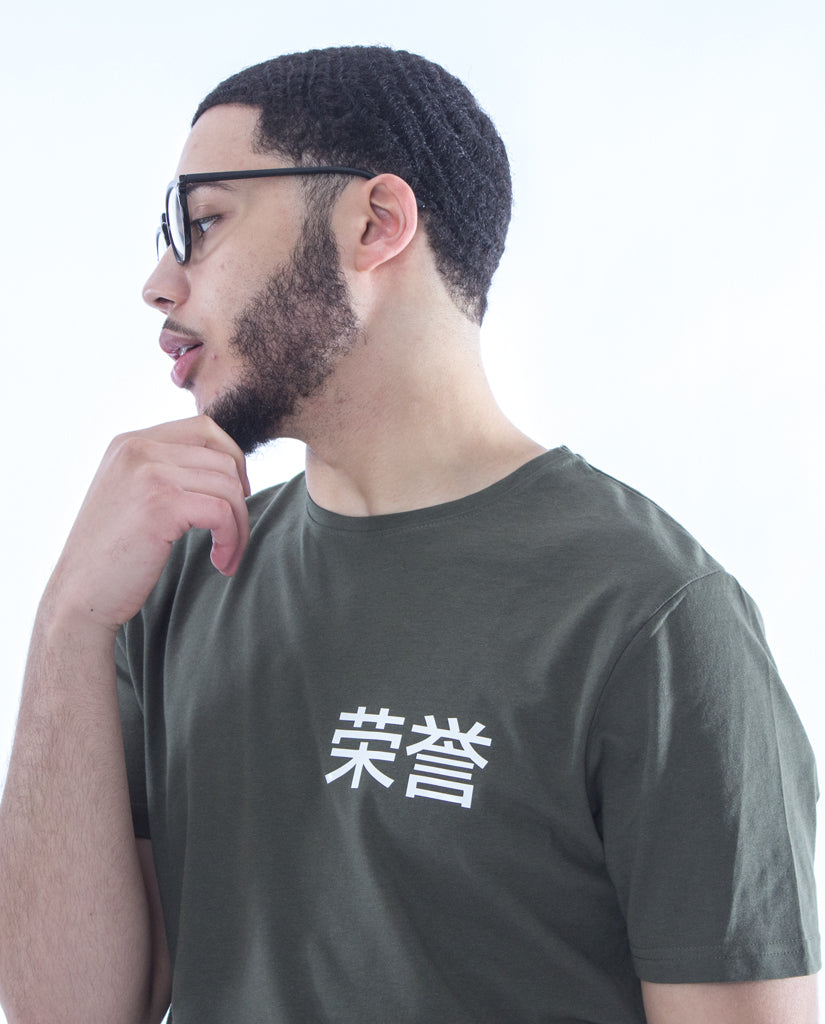 Honor Khaki T-Shirt