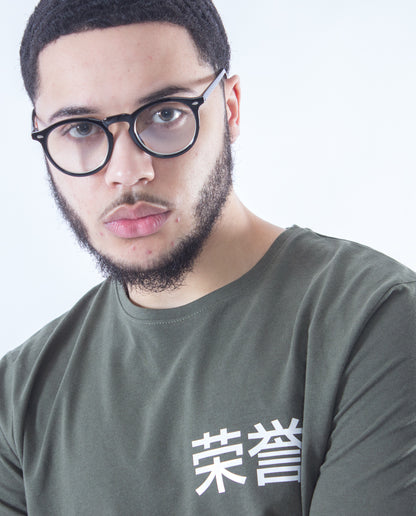 Honor Khaki T-Shirt