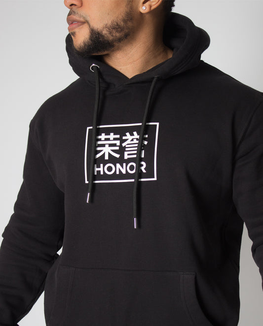 Honor Black Hoodie